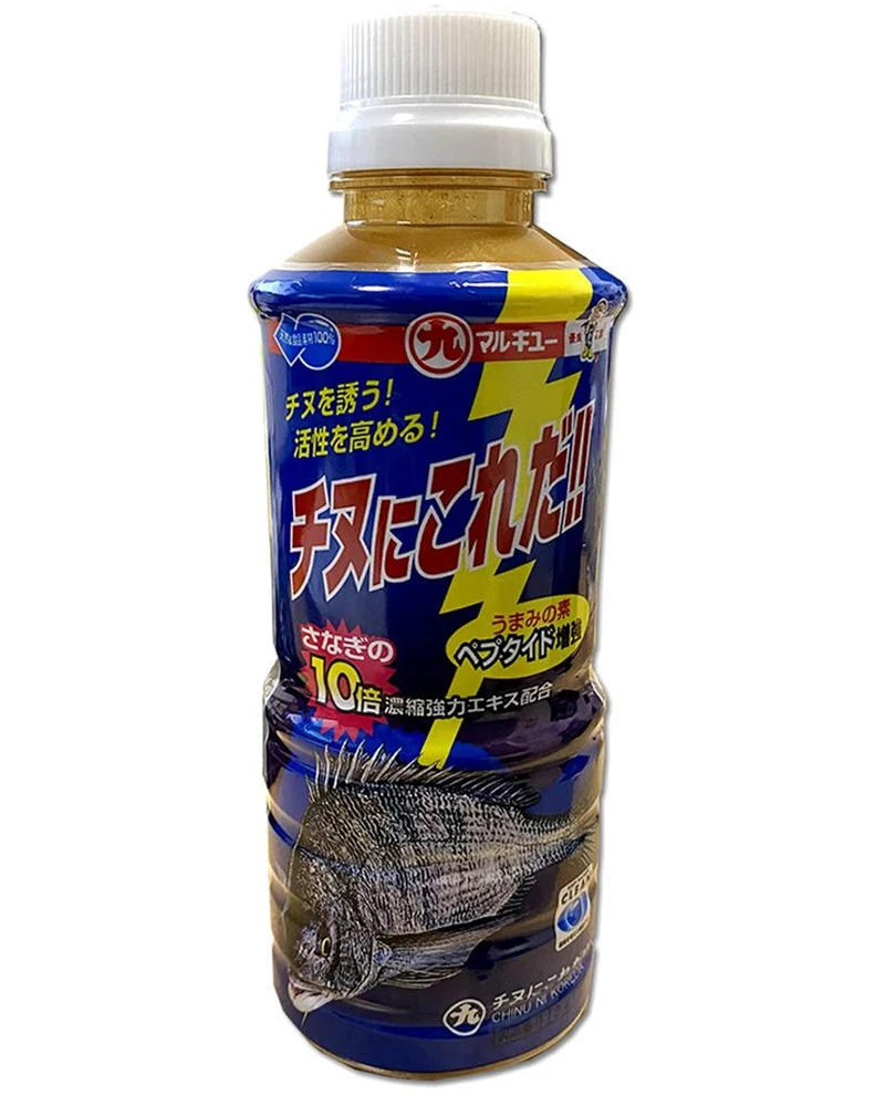Attrattore Chinu Ni Koreda