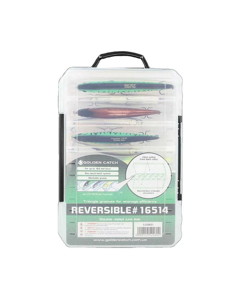 Scatola Reversible Box 16514