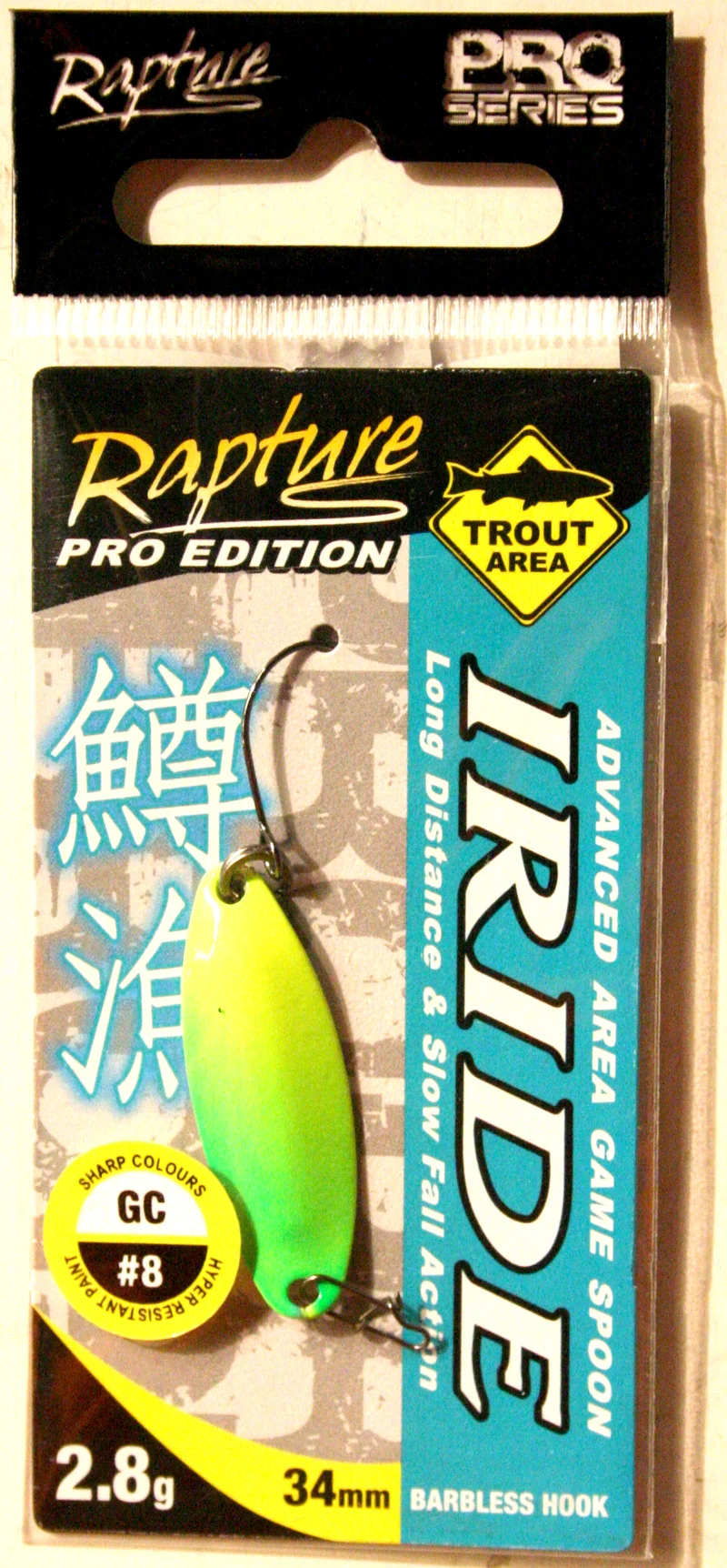 Artificiali Iride Spoon 3,3 g