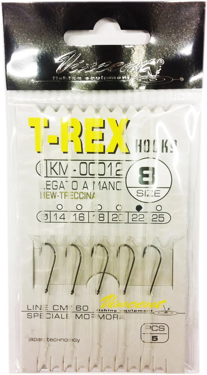 Stecca ami Treccina Speciale Mormora