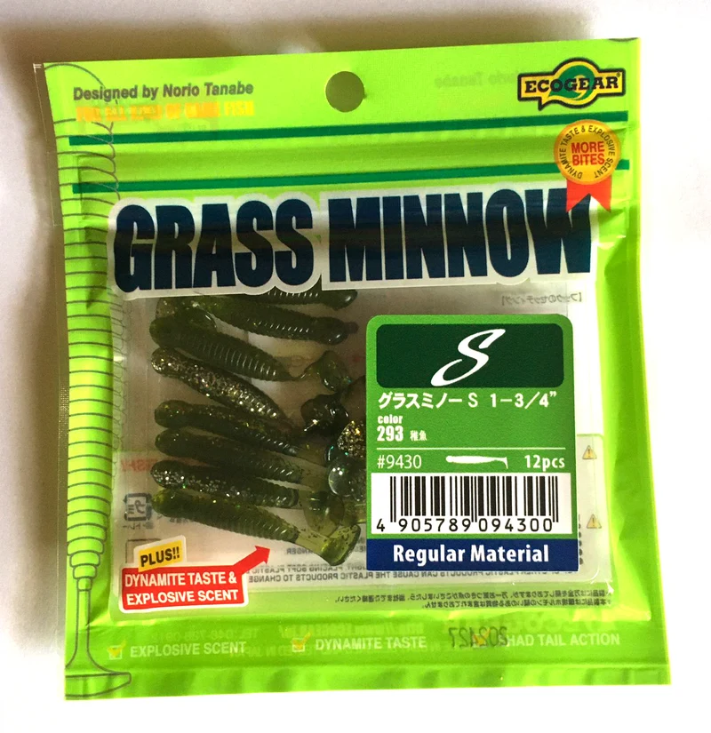 Artificiale Grass Minnow S