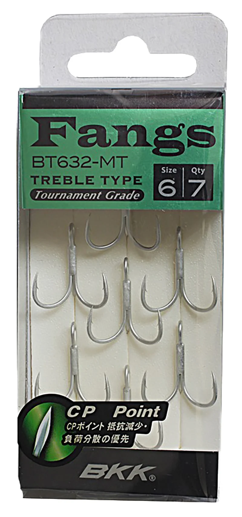 Amo Ancorette Fangs 632 MT