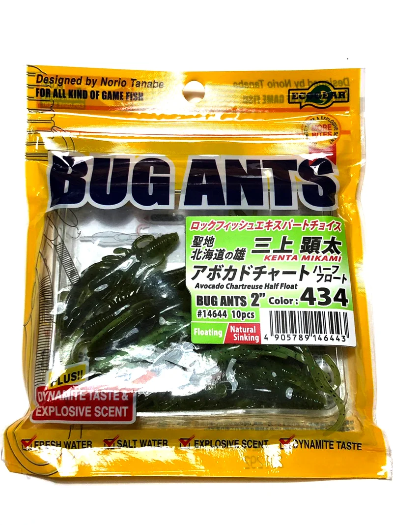 Esca Artificiale Bug Ants