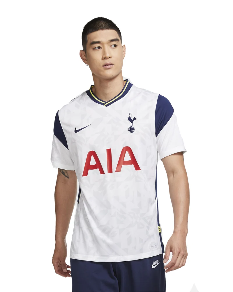 Maglia Tottenham Stadium Home 2020/21