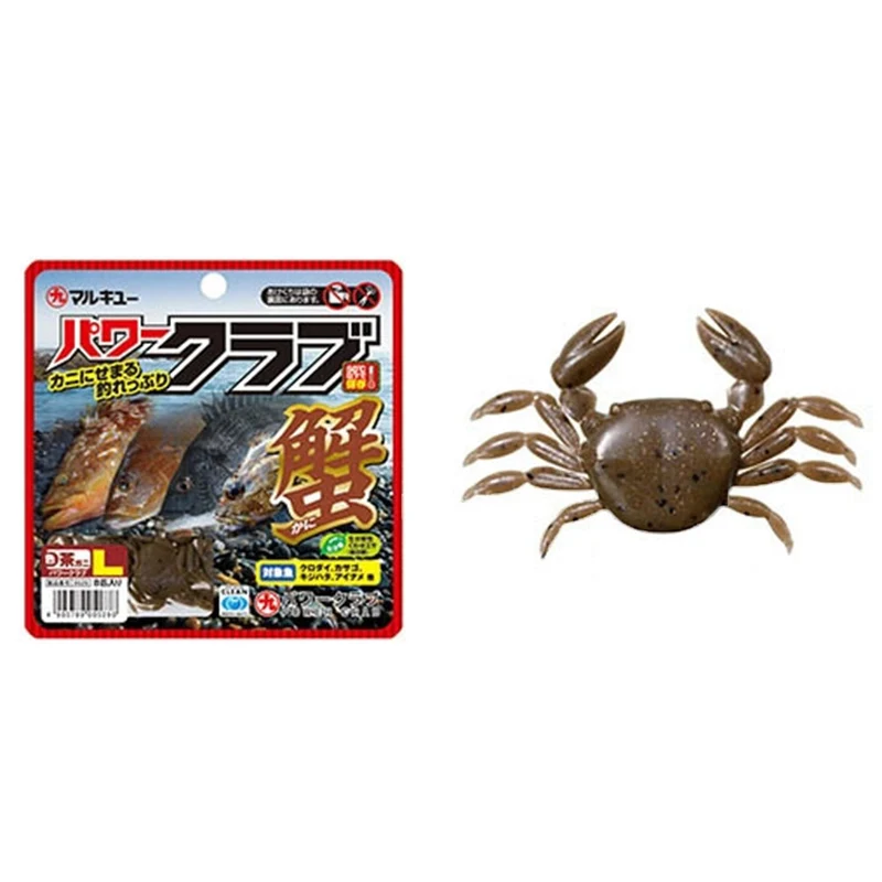 Esche artificiali Marukyu Power Crab